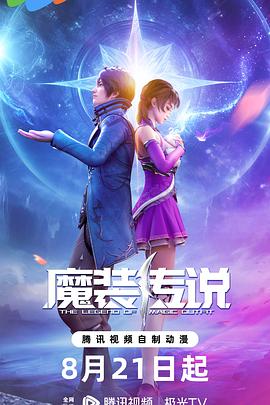 珲春关键词网站优化排名