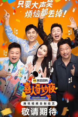 江门网站优化去找哪家