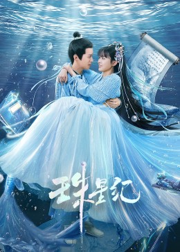 完整的企业官网SEO优化方案